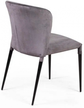 Стул Albert 51X65X86 CM антрацитового цвета