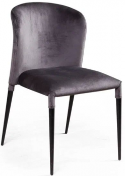 Стул Albert 51X65X86 CM антрацитового цвета