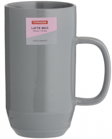 Чашка для латте Cafe Concept 550 ml тёмно-серая 5