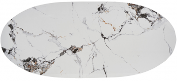 Стол обеденный Laggan 240X105X76 CM
