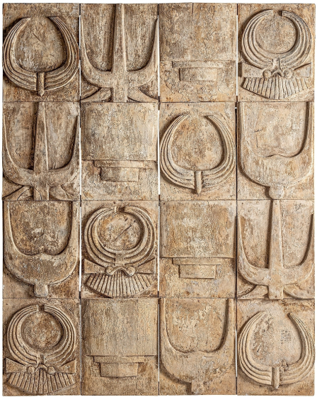 Декоративная панель Naga 40X50 CM 4