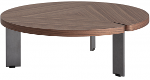 Кофейный столик Geneiken 75X75X26 CM