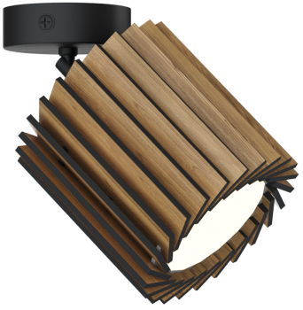 Направленный светильник Rotor Unit 12X15X15 CM дуб